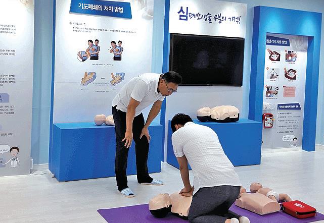 심폐소생술 교육용 장비 무료 대여해 드립니다