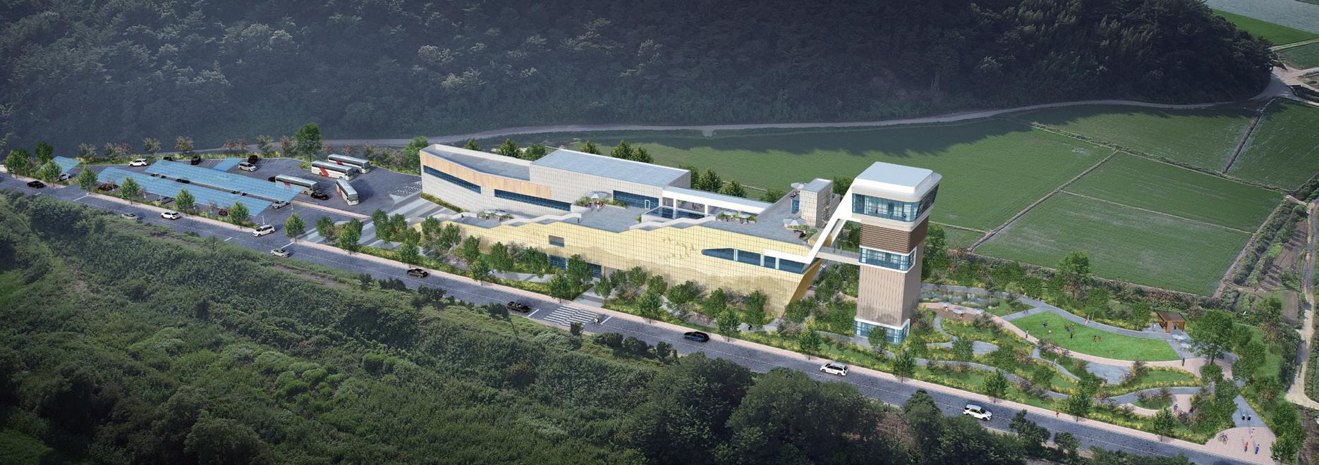 화포천 습지보전관리센터 조감도