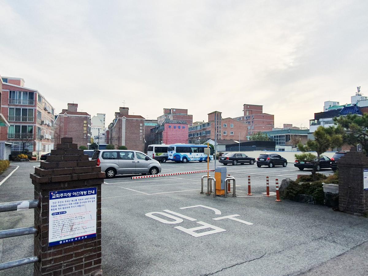 개방주차장 참여 기관 모집