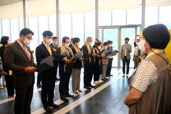 깨어있는문화시민 체험관 개관식5