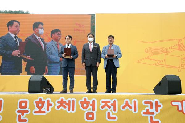 깨어있는문화시민 체험관 개관식0