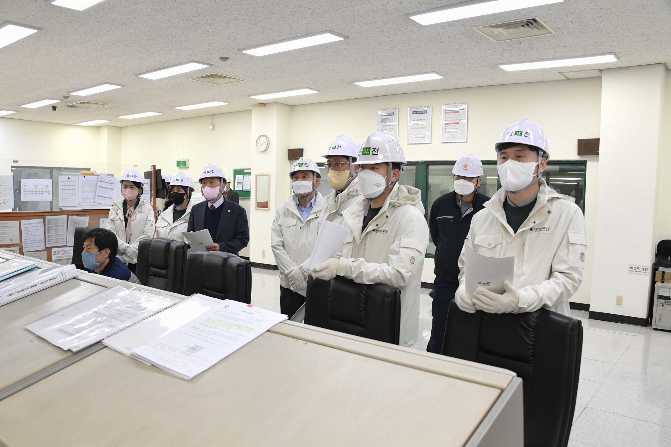 행정자치위원회 자원순환시설 현장방문