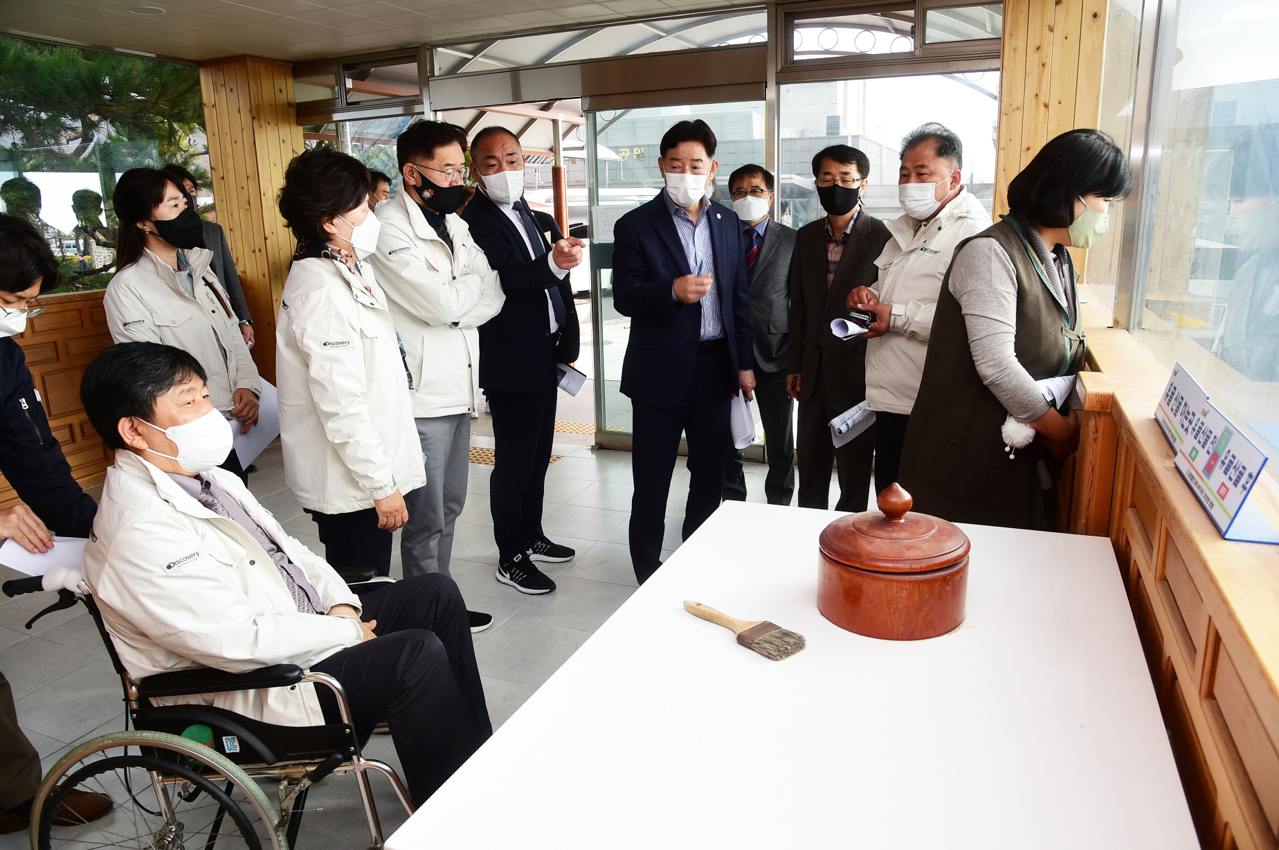 사회한업위원회 추모의 공원 현장방문