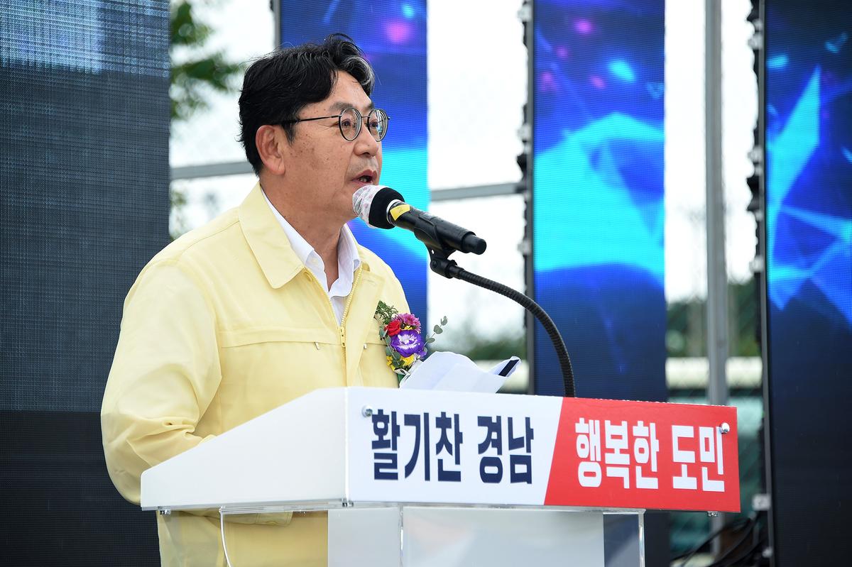 제30회 소방기술경연대회2