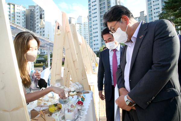 청년의 날 기념식0