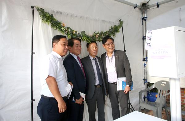 청년의 날 기념식2