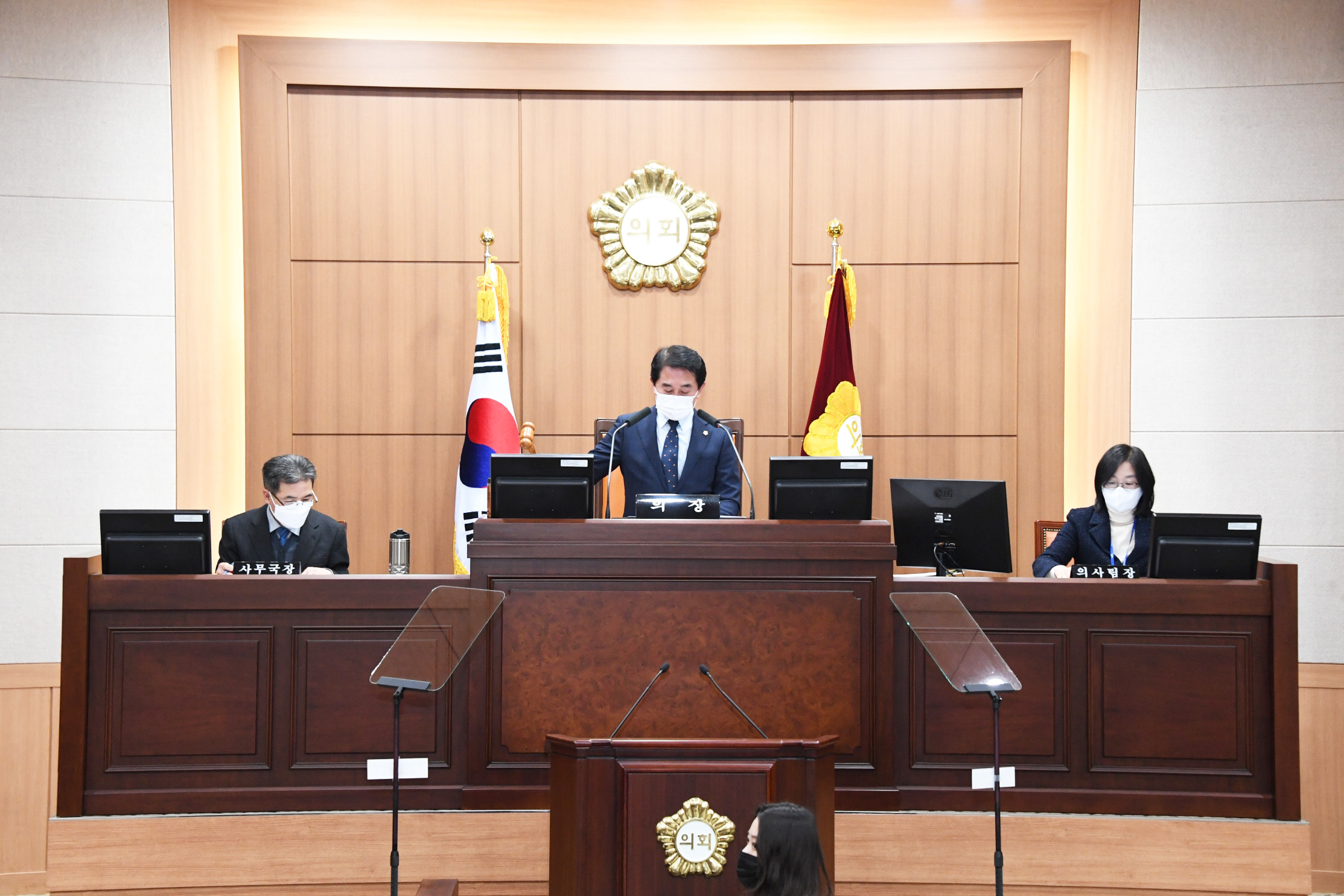 김해시의회 제250회 제2차 정례회 폐회