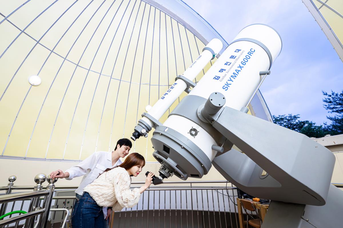 김해천문대 관측실