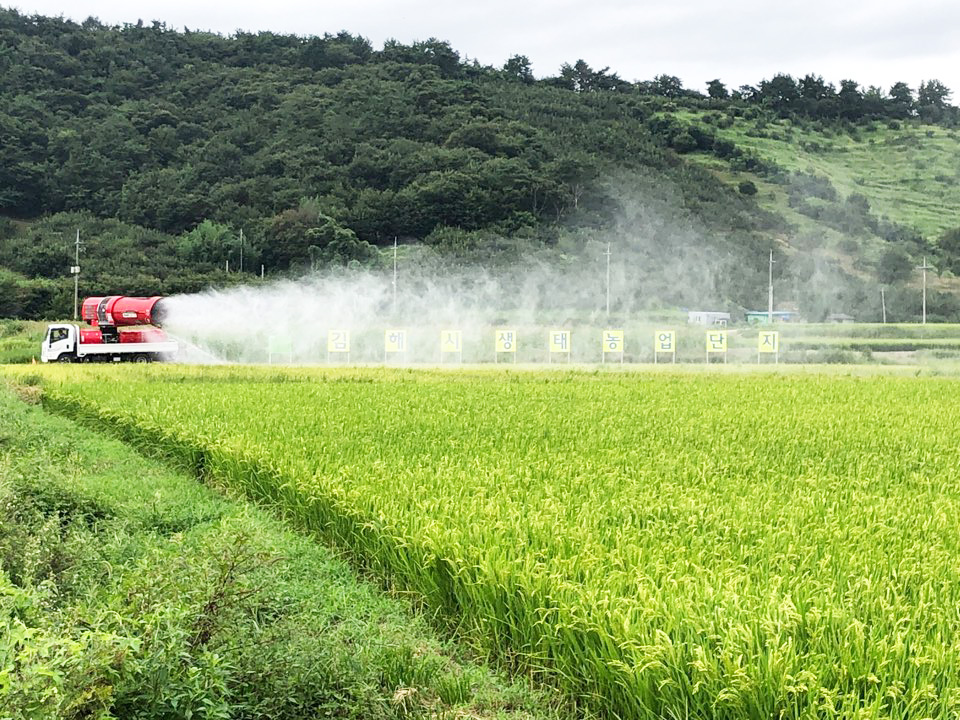 김해시 생태농업단지