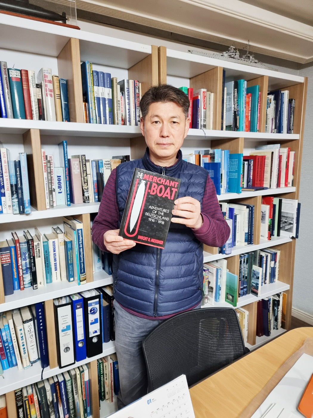 잠수함연구소장 최일 함장