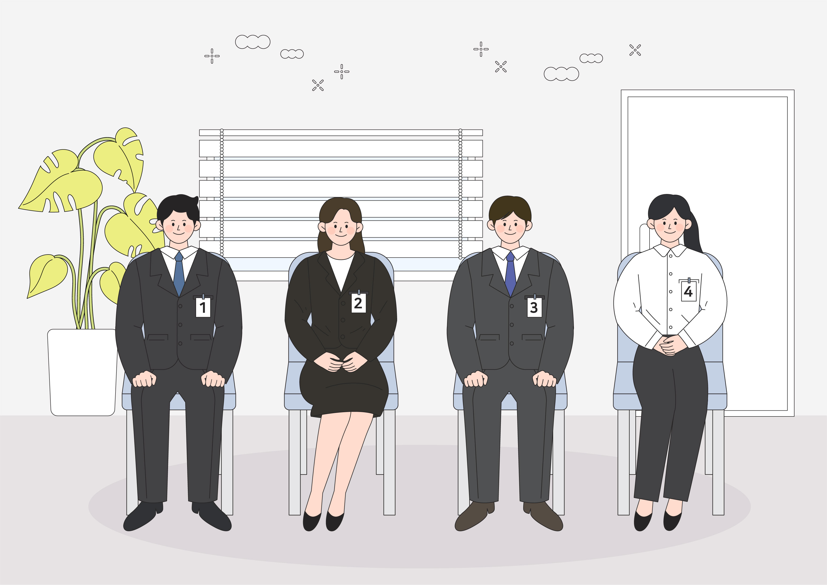 직원 통합 공개 채용