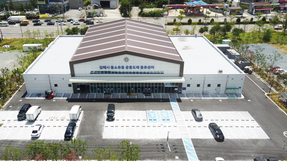 김해시  국토부 디지털 물류서비스 실증 공모 선정