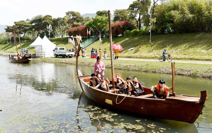 가야문화축제(4)