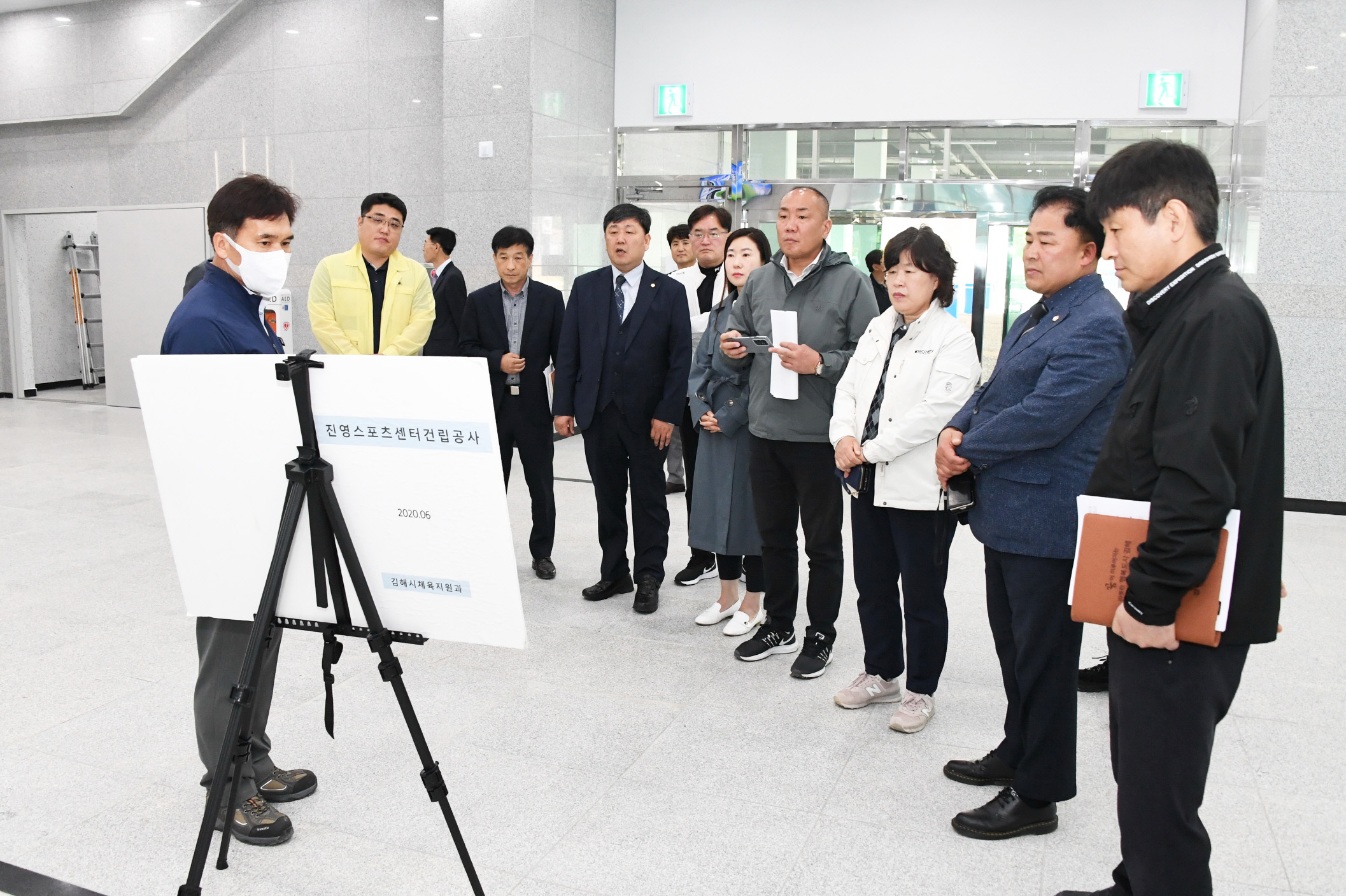 사회산업위원회