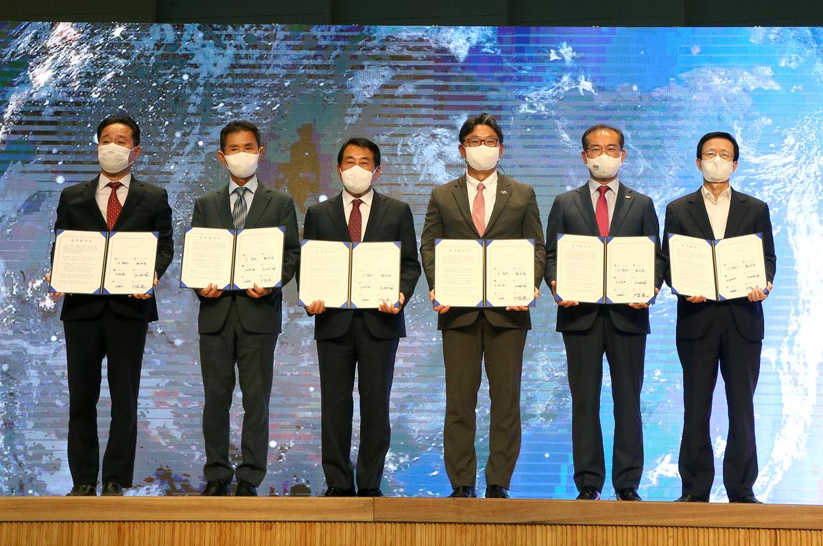 김해시험인증센터 개소식2