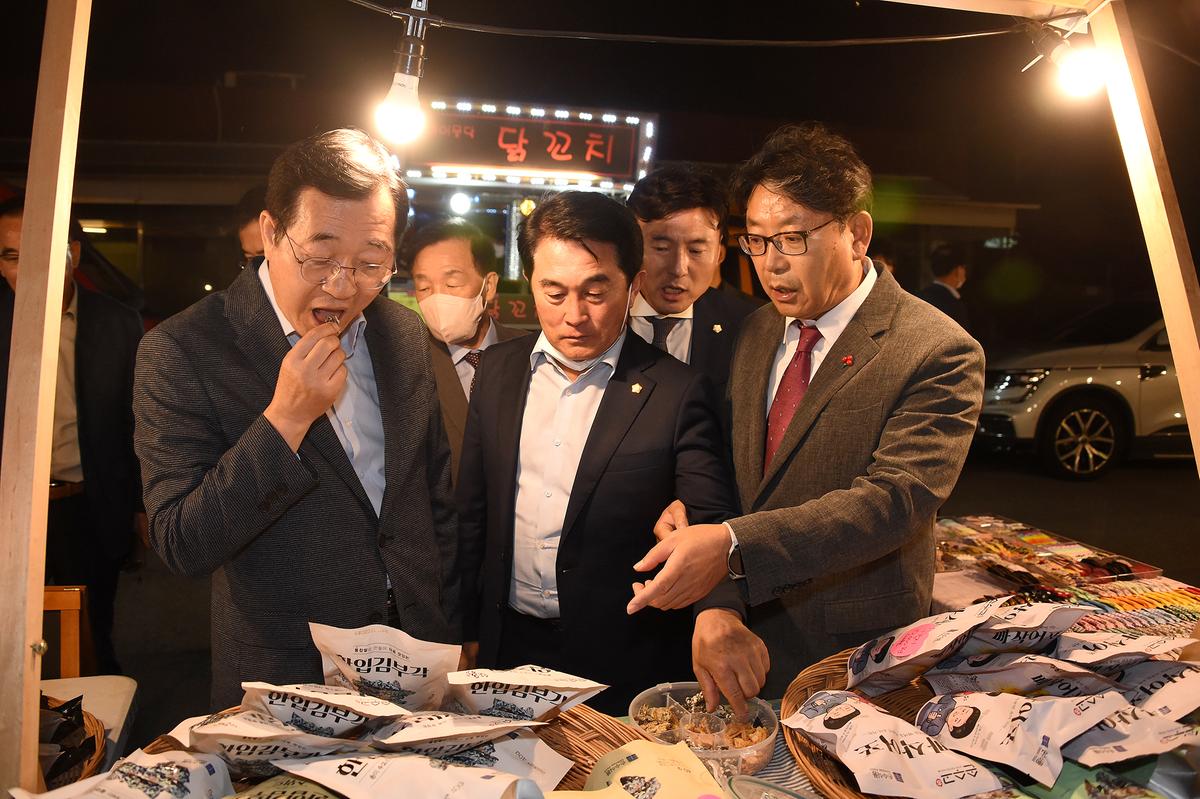 불암동 도시재생축제4