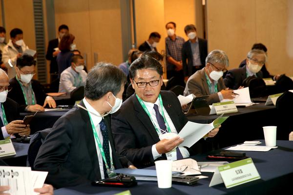 국제생태농업포럼1