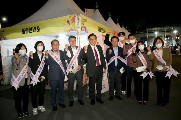 제27회 김해분청도자기축제1
