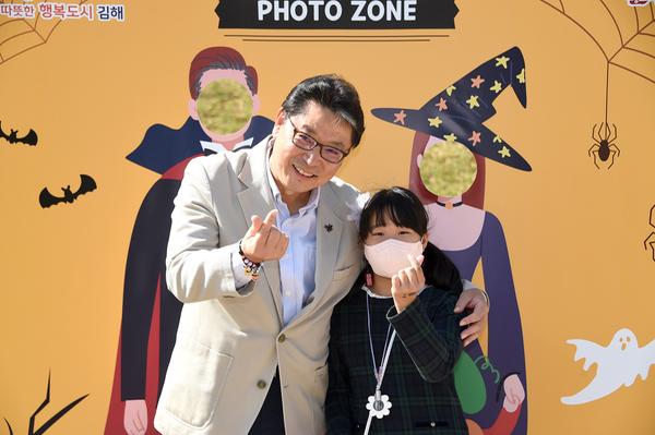 평생학습과학축제3