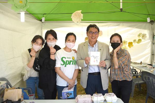 평생학습과학축제4