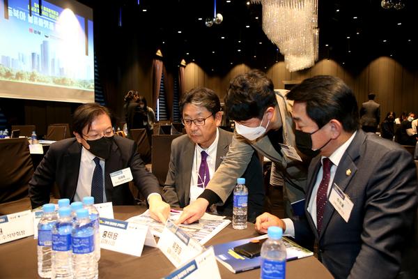 동북아 물류플랫폼 정책세미나3