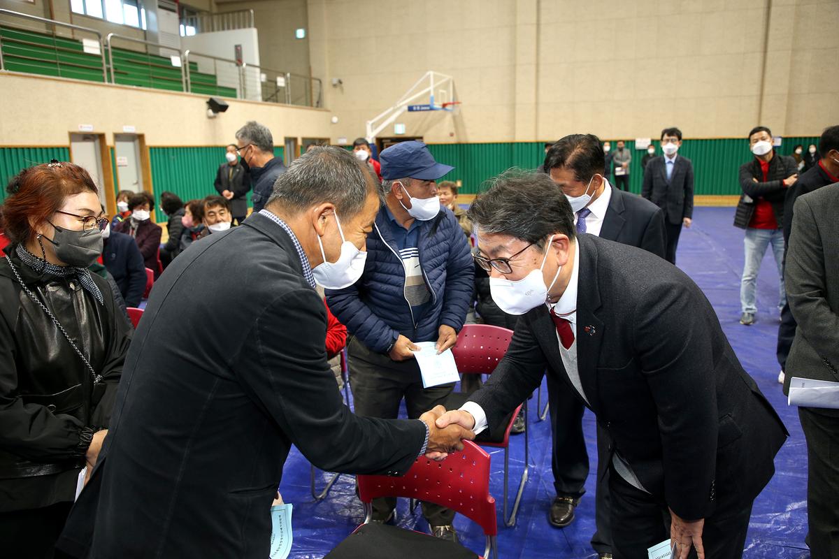 제30회 김해시후계농업경영인 화합한마당대회0