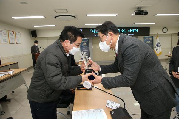 제2회 김해무역인상 시상식1