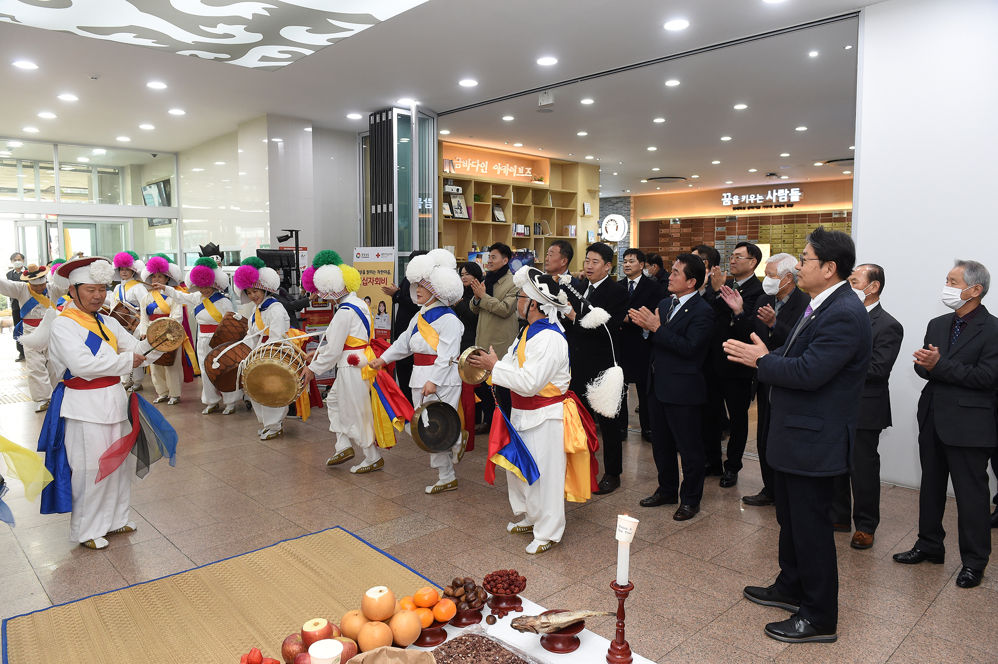 정월대보름 지신밣기0