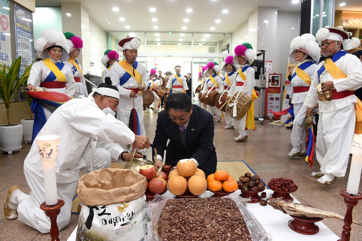 정월대보름 지신밣기1