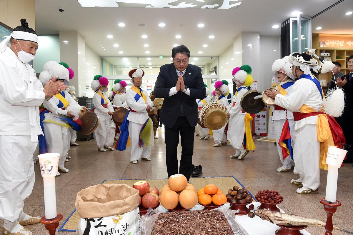 정월대보름 지신밣기2