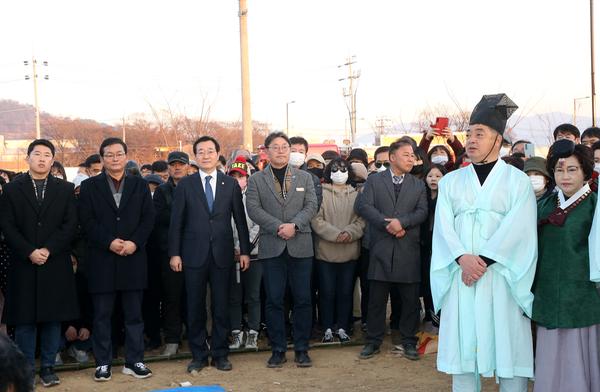 정월대보름행사1