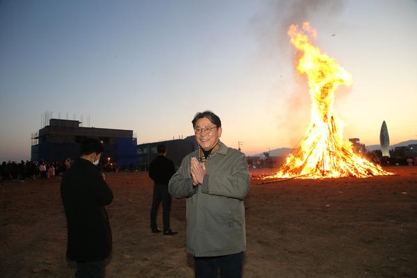 정월대보름행사3