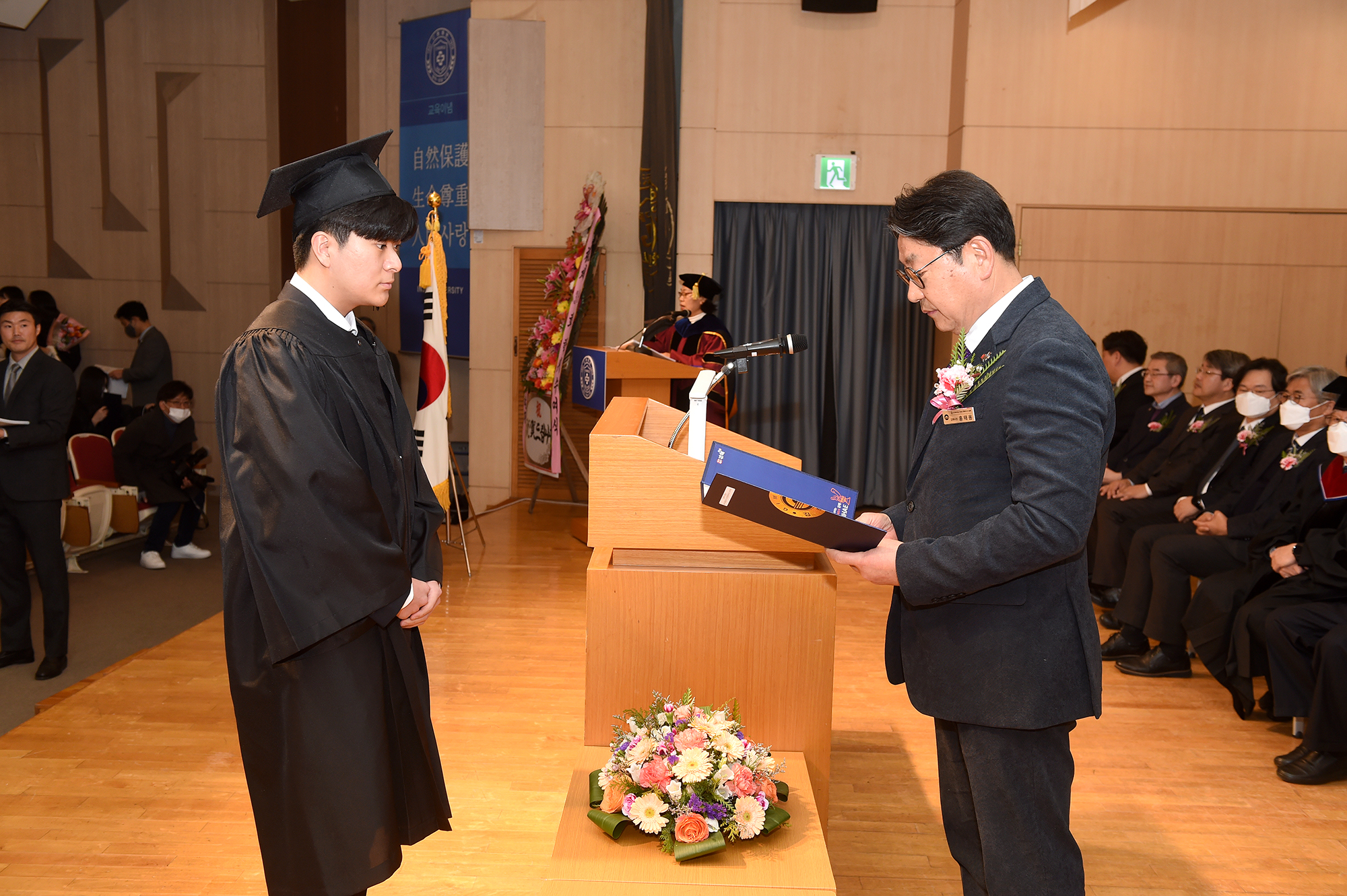 인제대 학위 수여식0