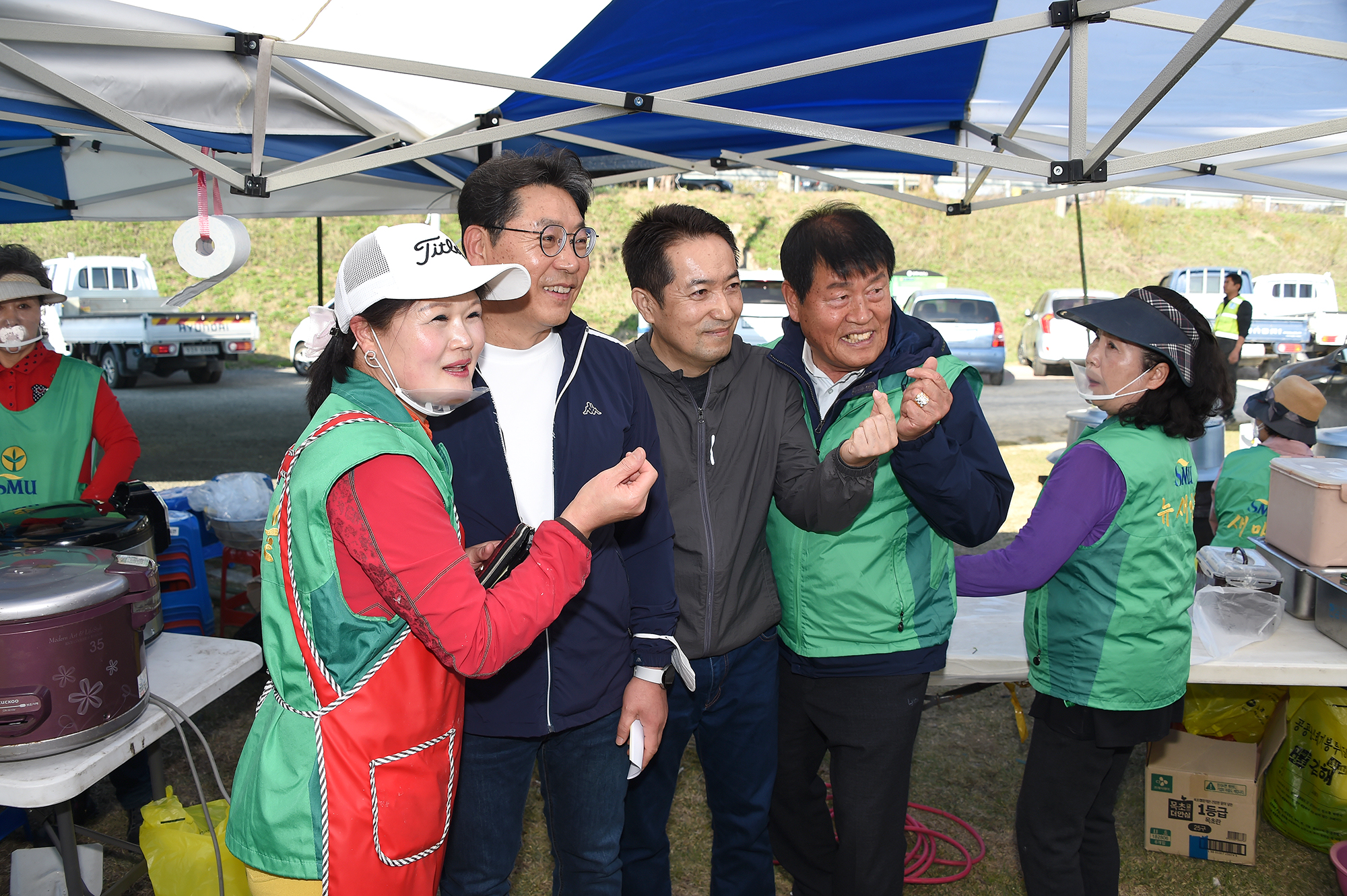 화포천걷기대회0