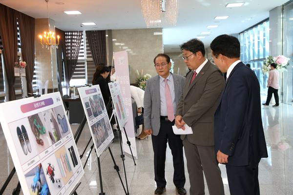 가야온몰 오픈식0