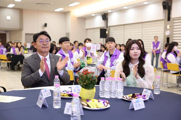 청년봉사단 발대식0