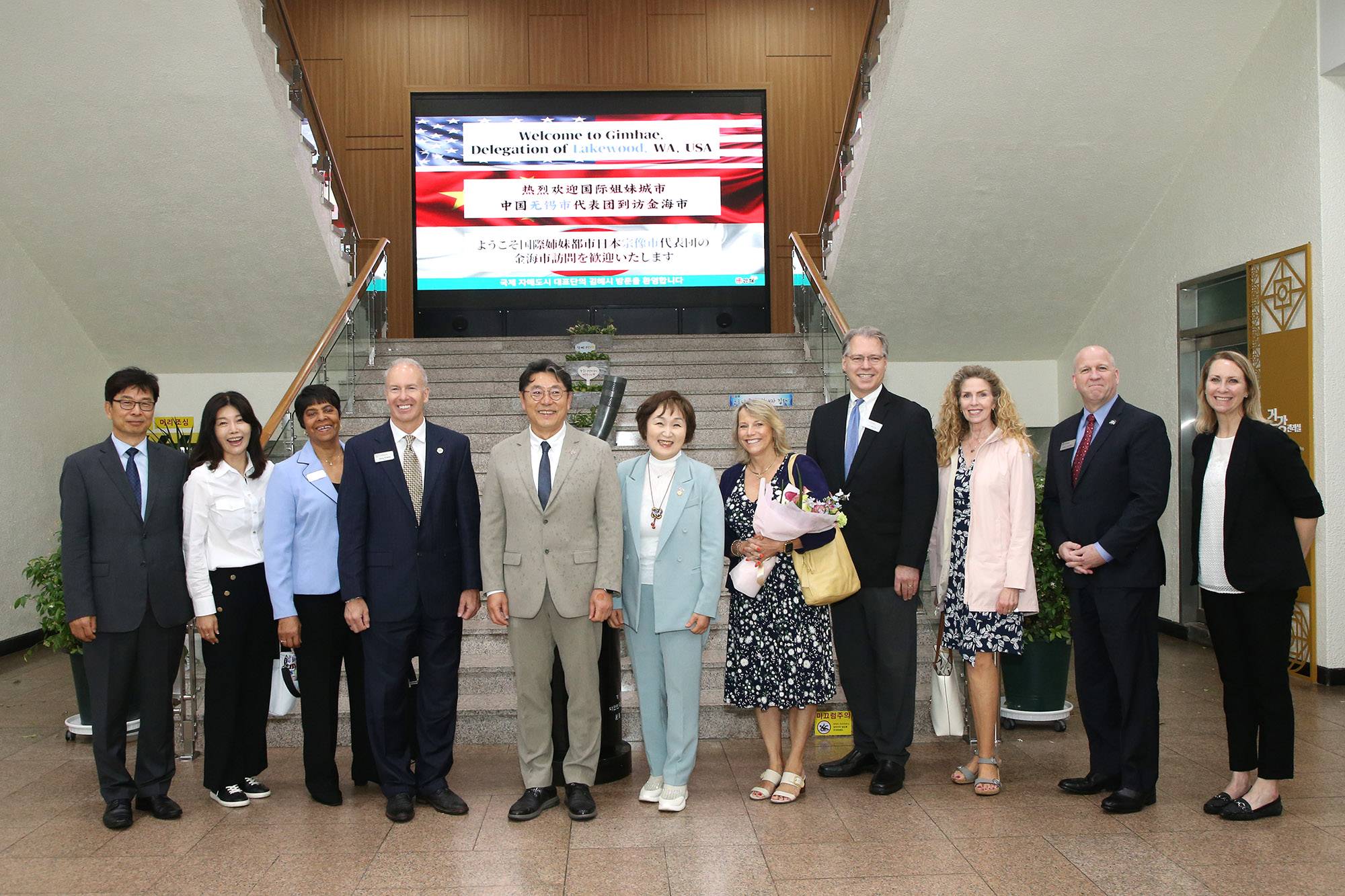 미국레이크우드시대표단 방문 0