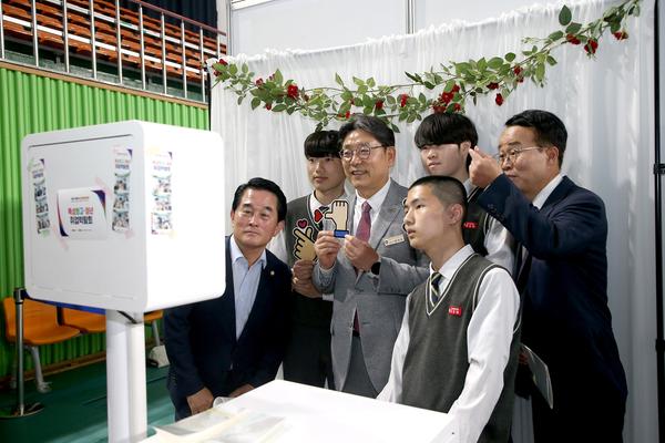 김해시 특성화고-청년대학-취업 박람회0