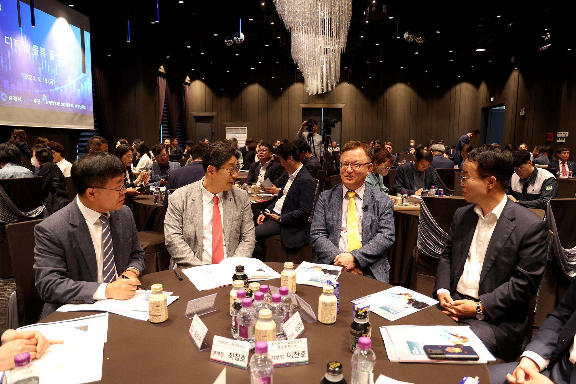 제178차 경제포럼0