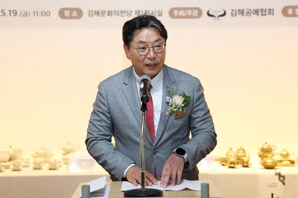 제19회 김해시공예품대전1