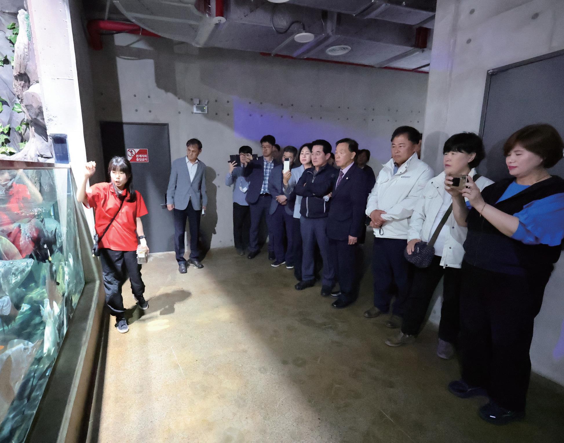 2023 김해시의회 아라마루 아쿠아리움 방문