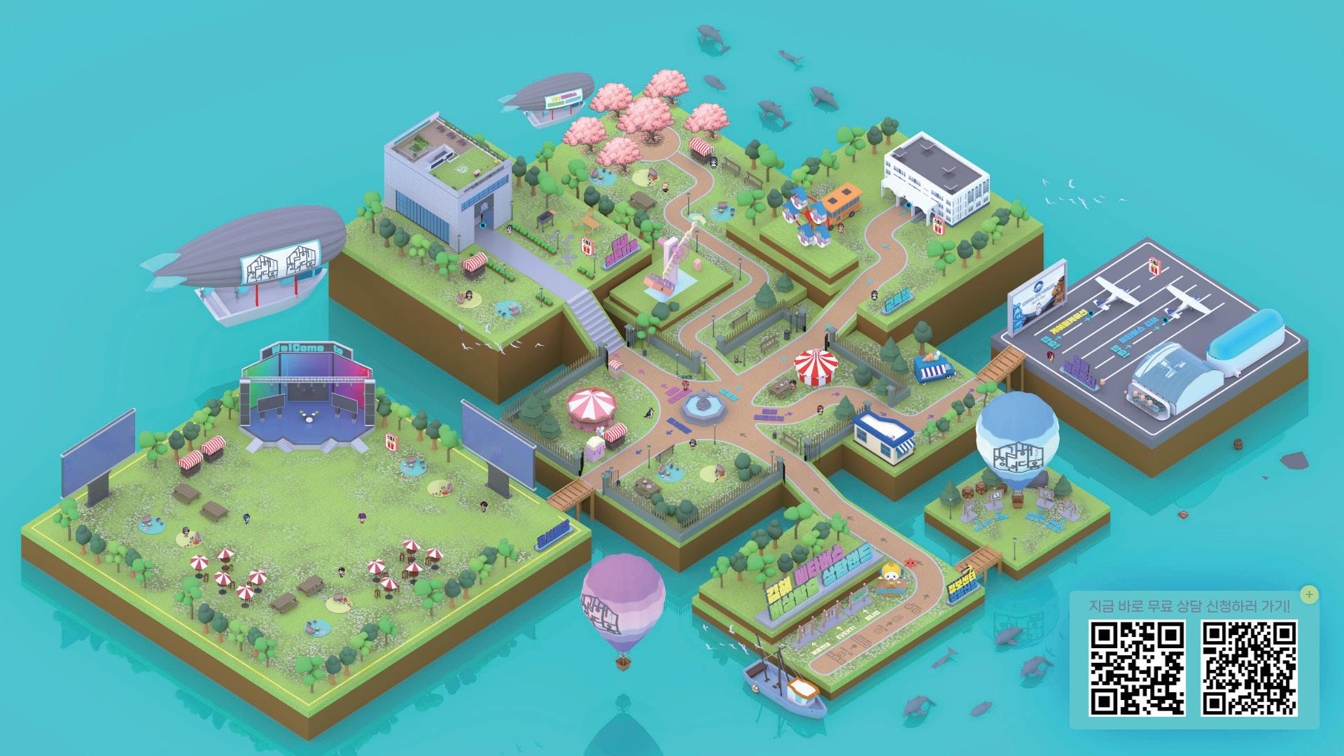 김해 청년 비대면 메타버스 상담 공간 열어