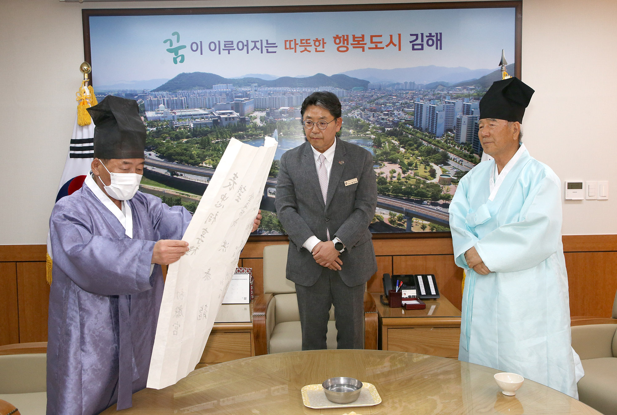 사충단 제례초헌관천권 전달0