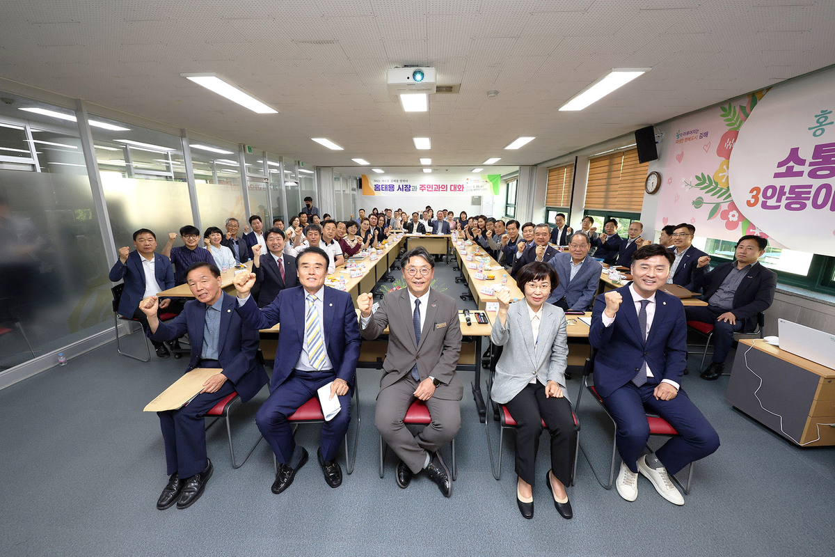 김해시장 19개 읍면동 주민과의 대화 마무리-삼안동 설명회(3)