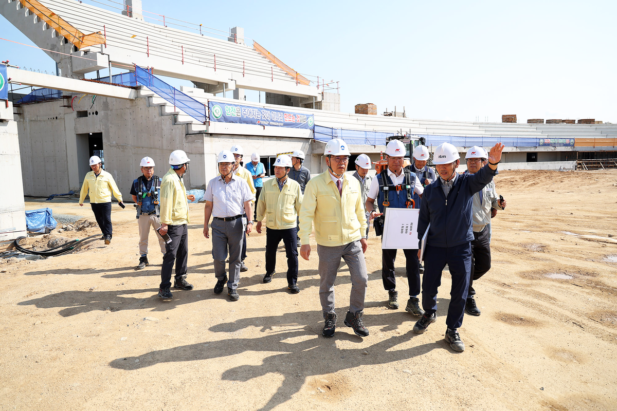 김해종합운동장 현장점검