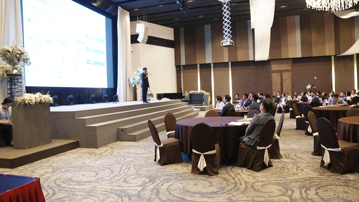 김해경제포럼(2)