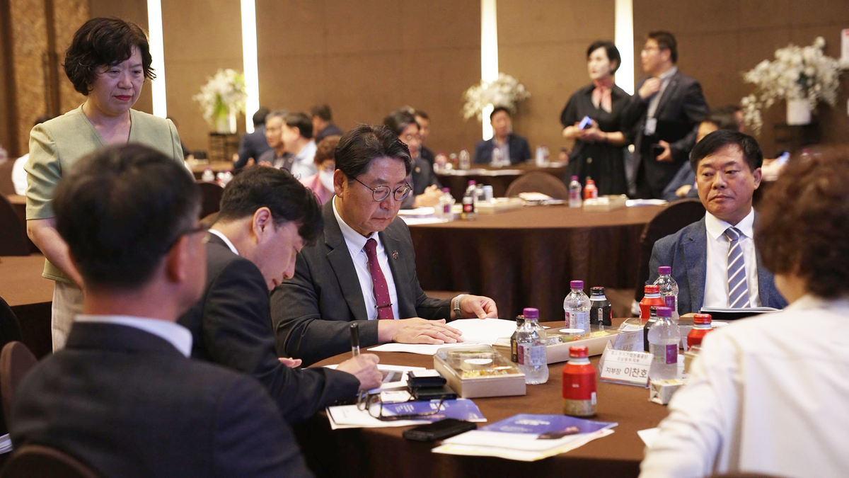 김해경제포럼(3)