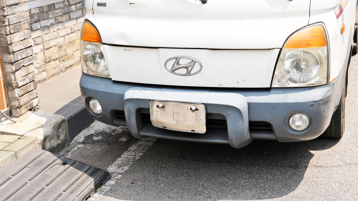 체납 차량 번호판 영치 동행(2)