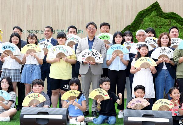 환경주간 기념행사3