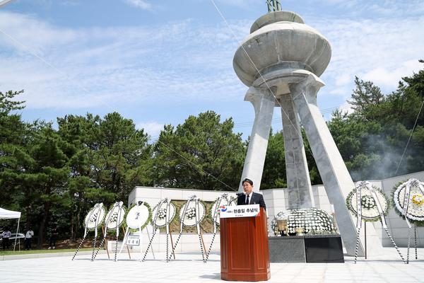 현충일 추념식4